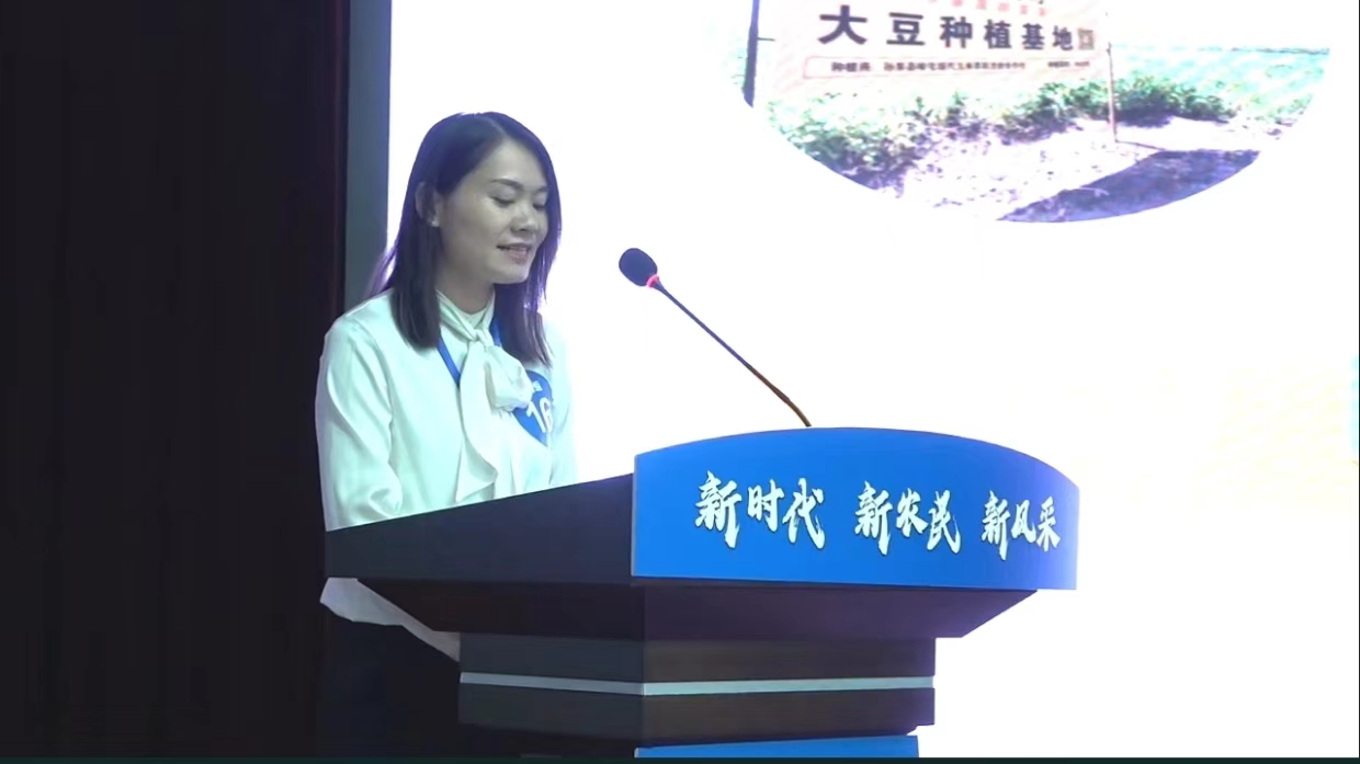 微信图片_20240713115926