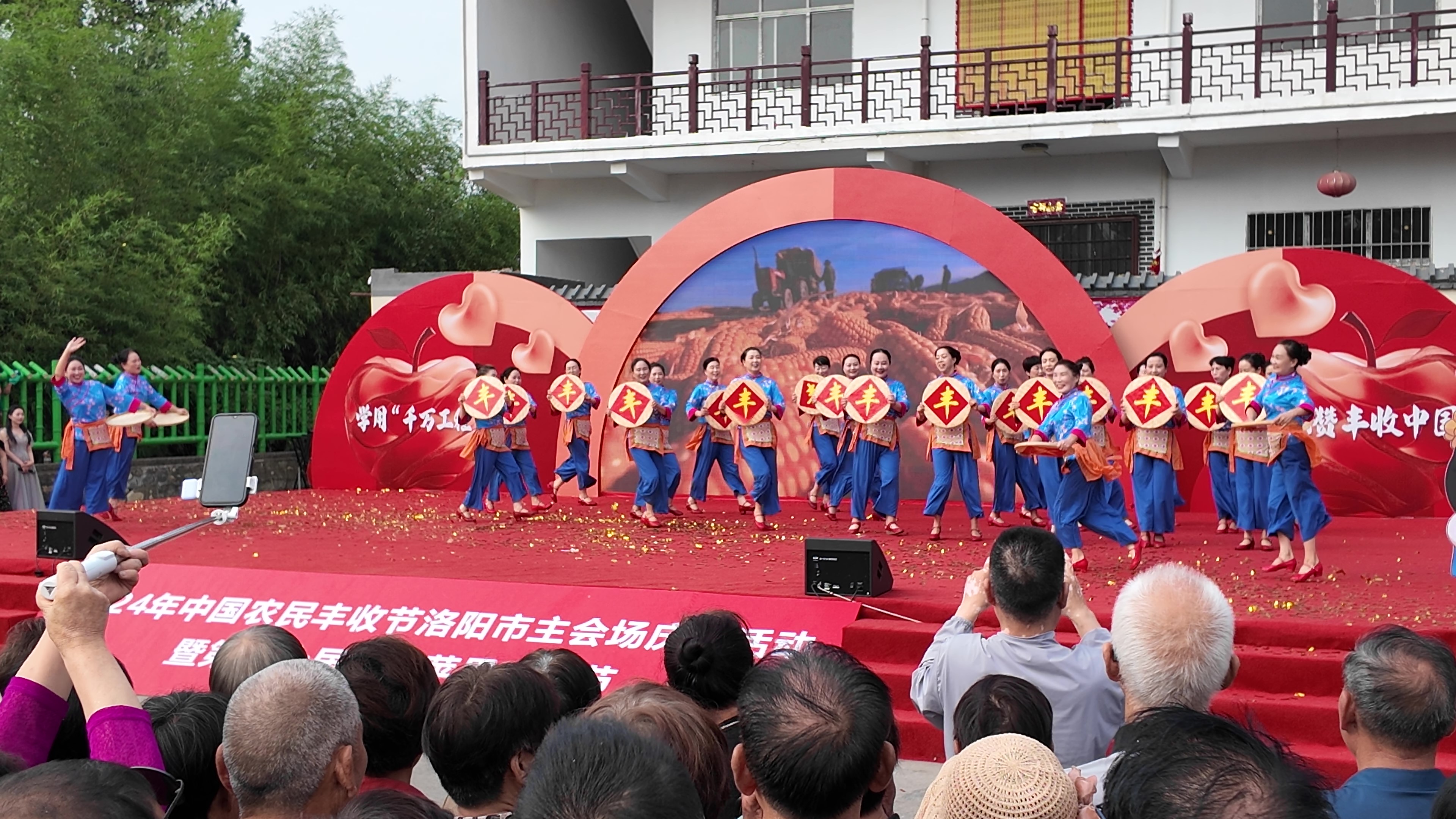 微信图片_20240923104658